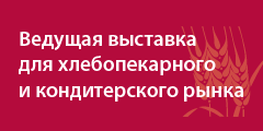 ����������� ������������ 2012