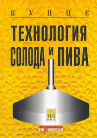 Уменьшить