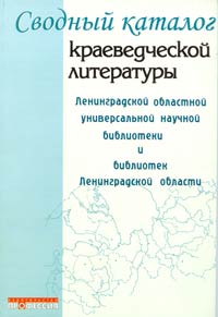 Уменьшить