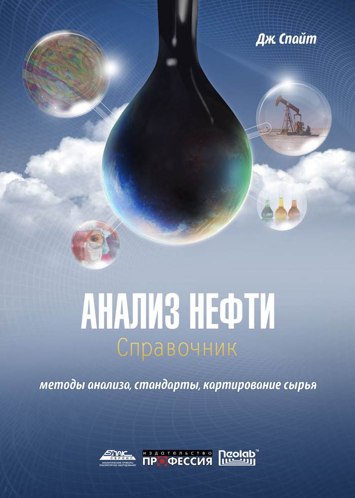 Уменьшить