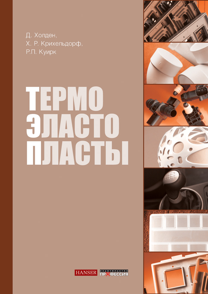 Уменьшить