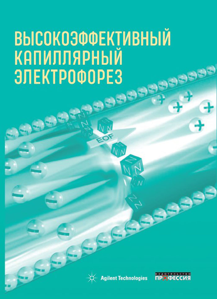 Уменьшить