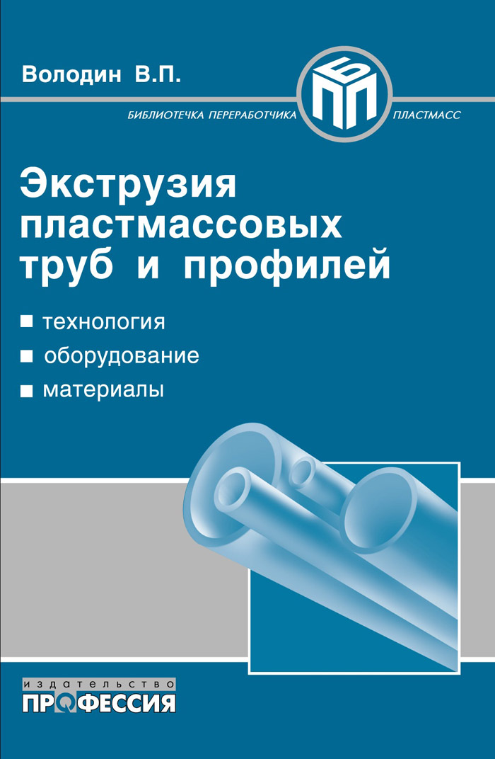Уменьшить