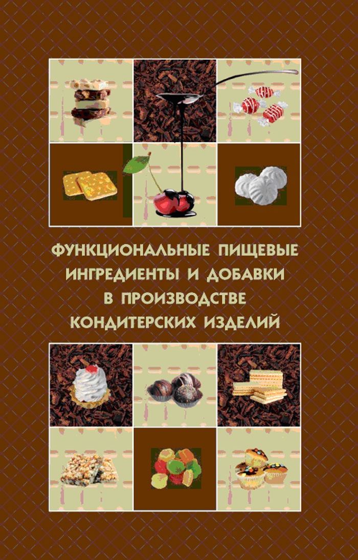 Уменьшить