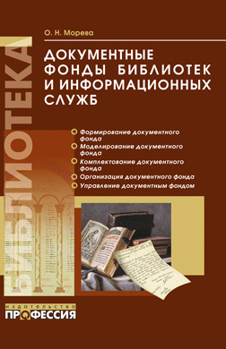 Уменьшить
