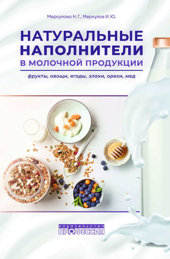 Уменьшить