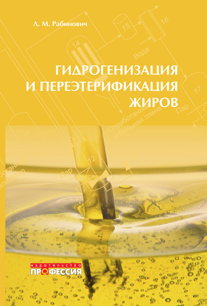 Уменьшить