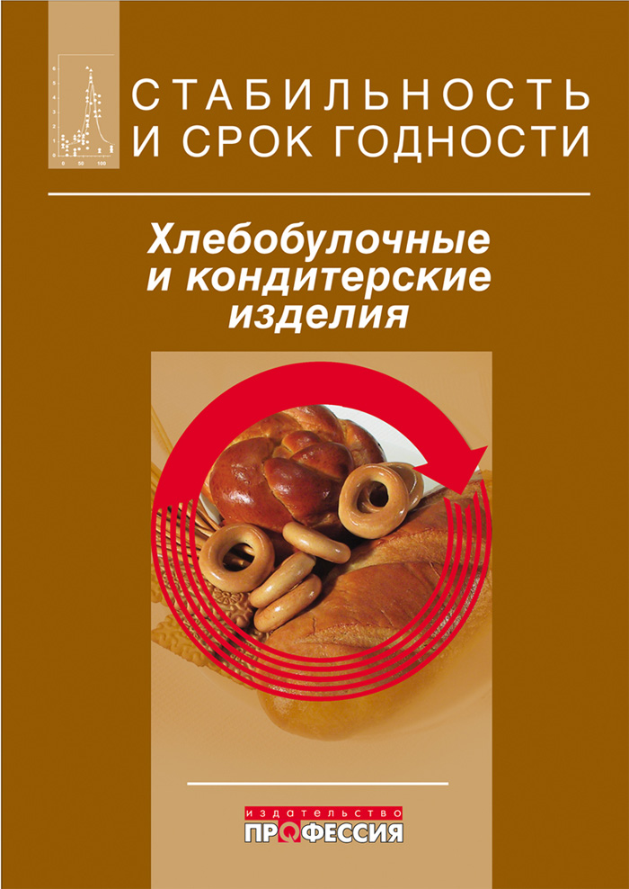 Уменьшить
