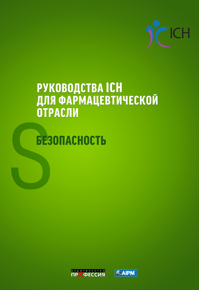 Уменьшить