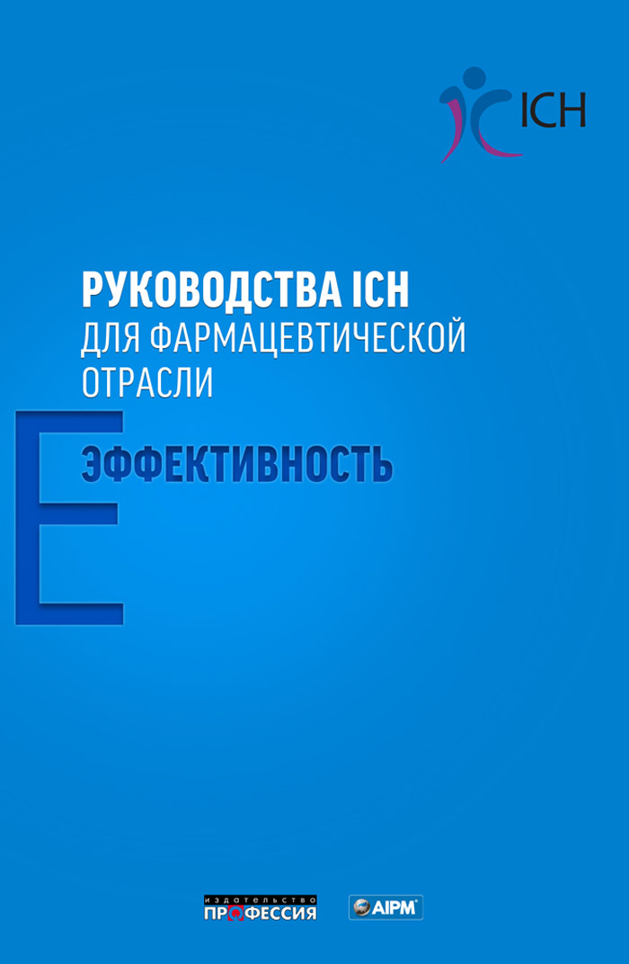Уменьшить