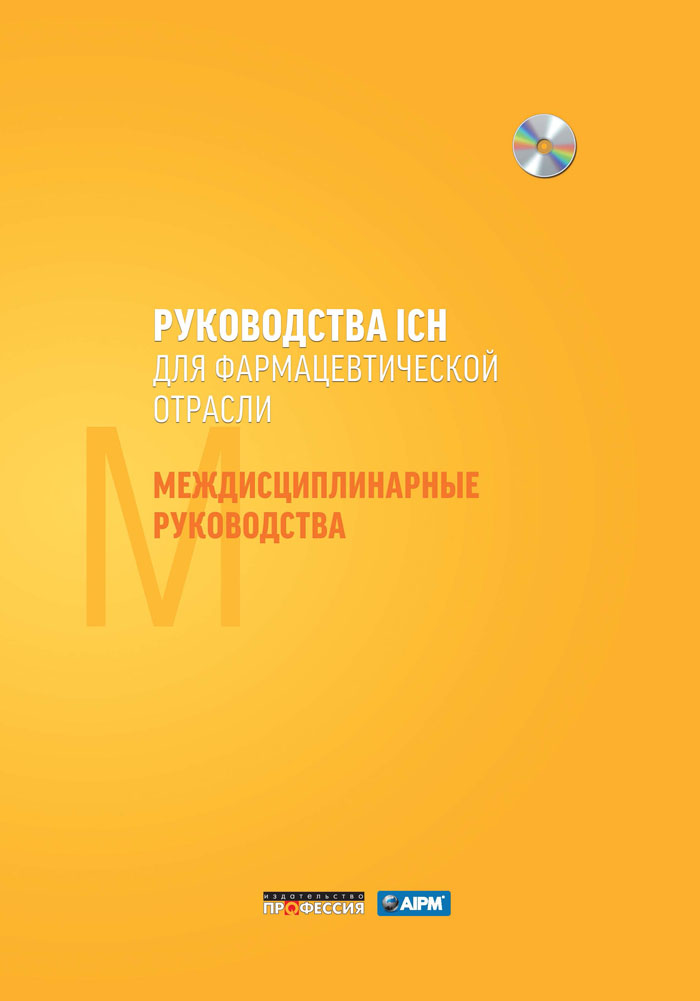 Уменьшить