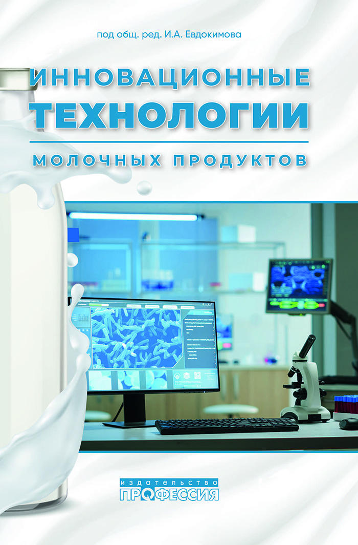 Уменьшить