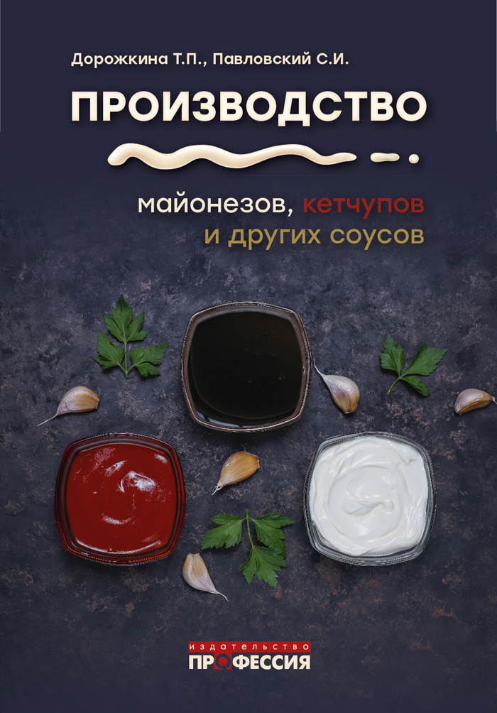 Уменьшить