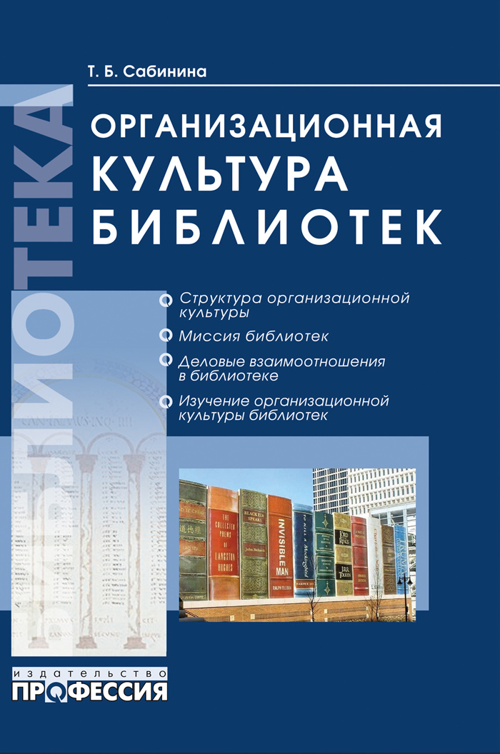 Уменьшить
