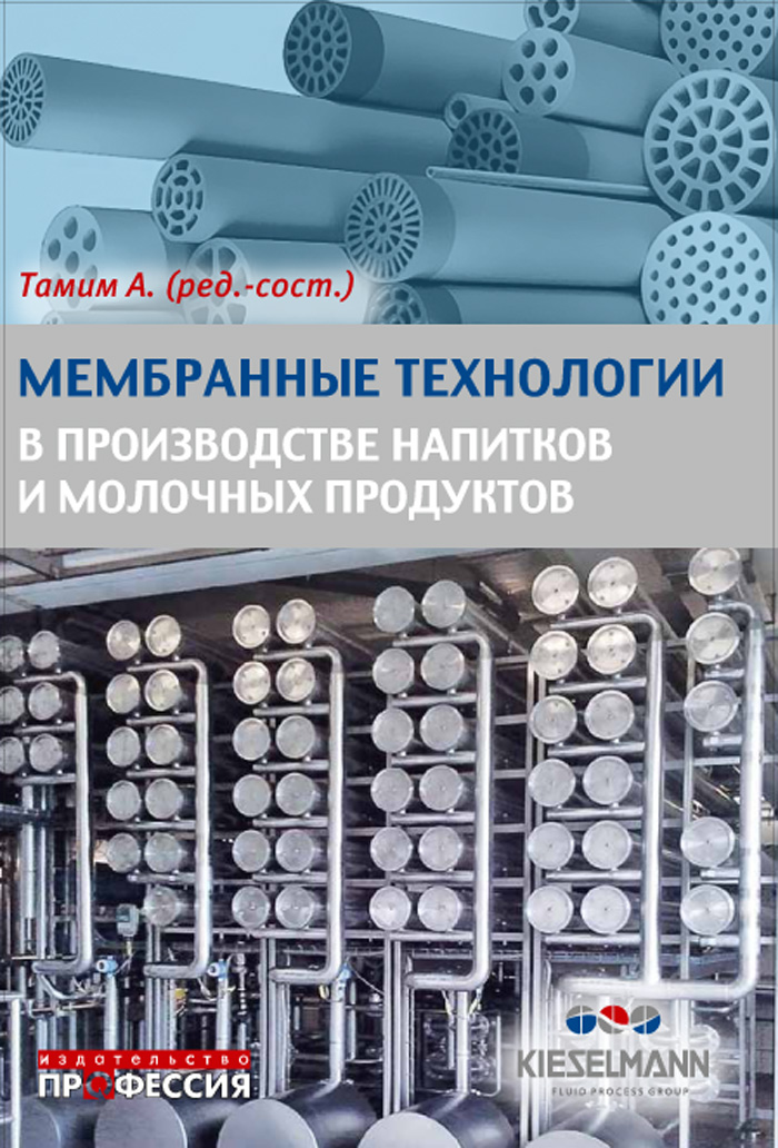 Уменьшить