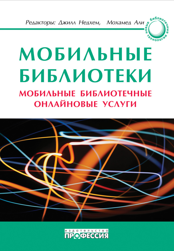 Уменьшить
