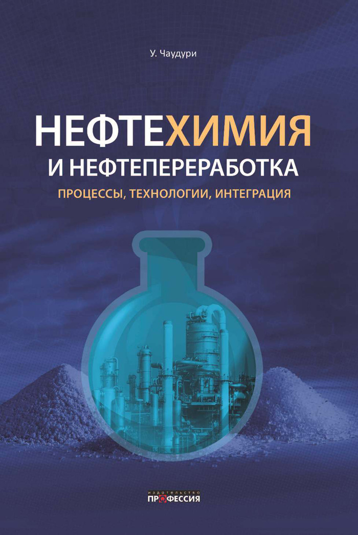 Уменьшить