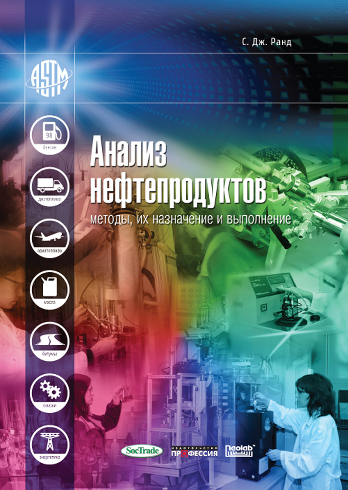 Уменьшить