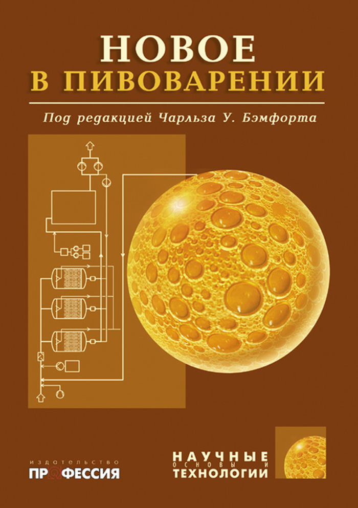 Уменьшить