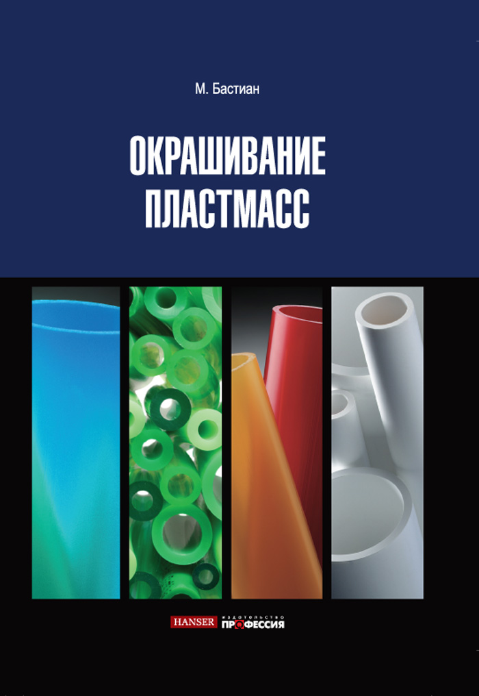 Уменьшить