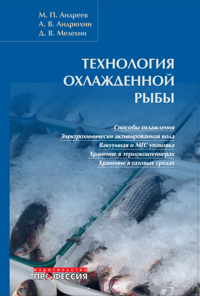 Уменьшить