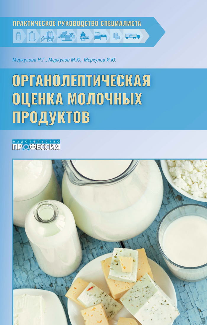 Уменьшить