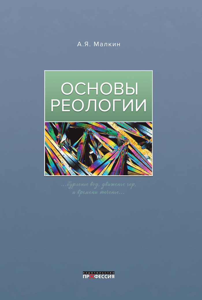 Уменьшить