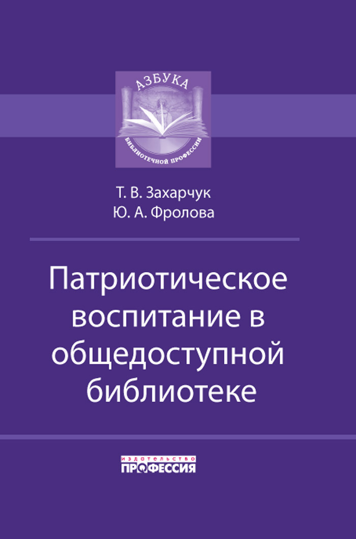 Уменьшить