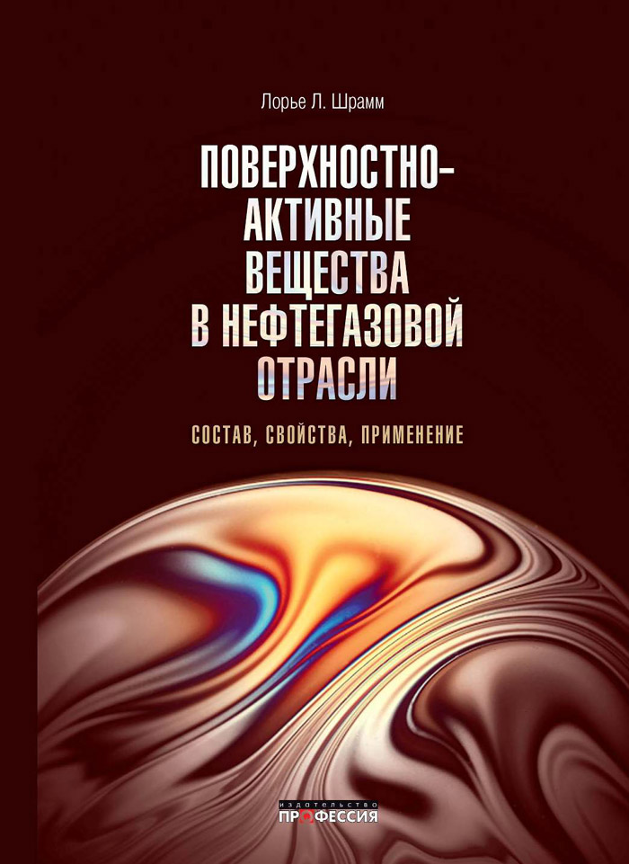 Уменьшить