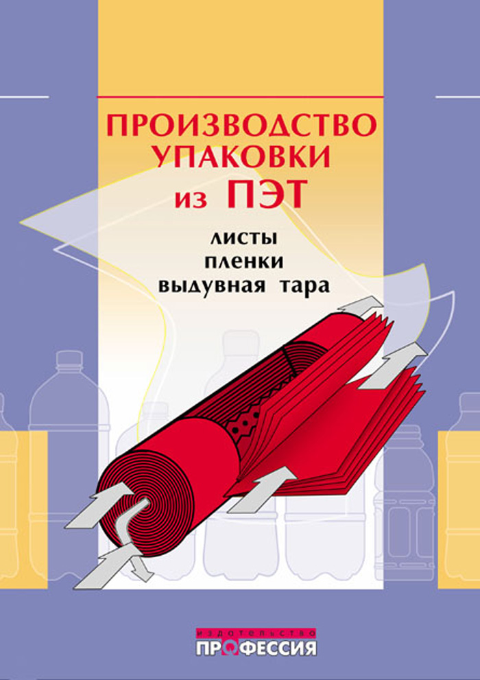 Уменьшить