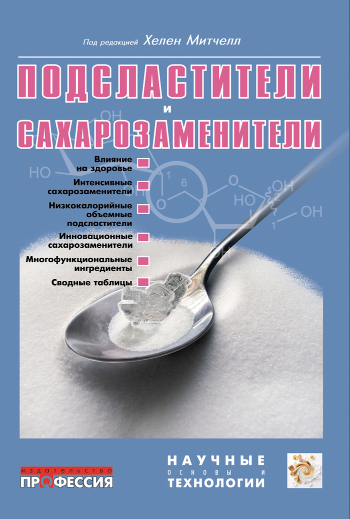 Уменьшить