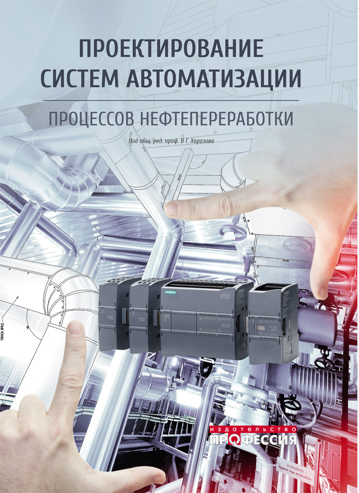 Уменьшить