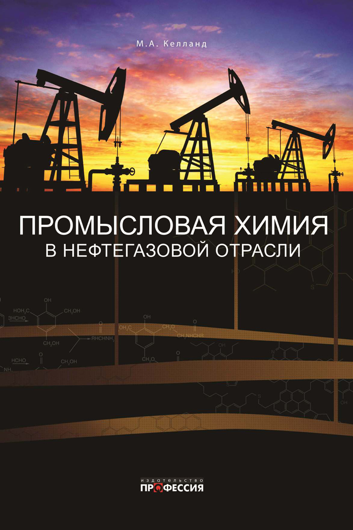 Уменьшить