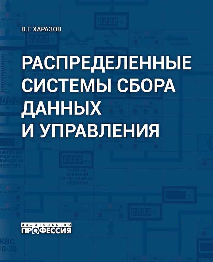 Уменьшить