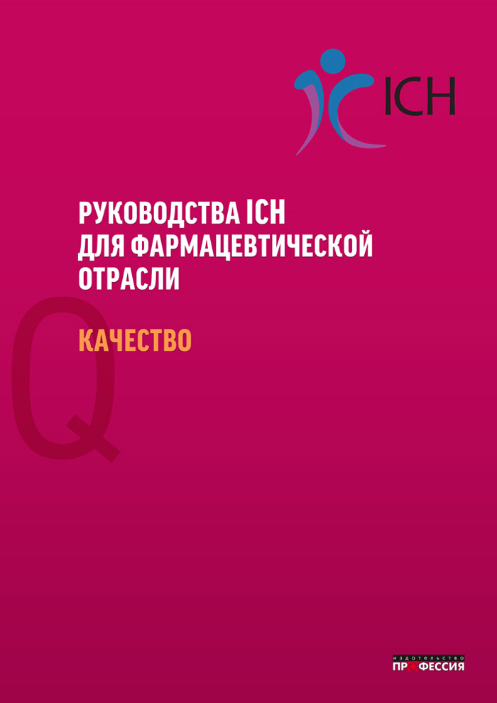 Уменьшить