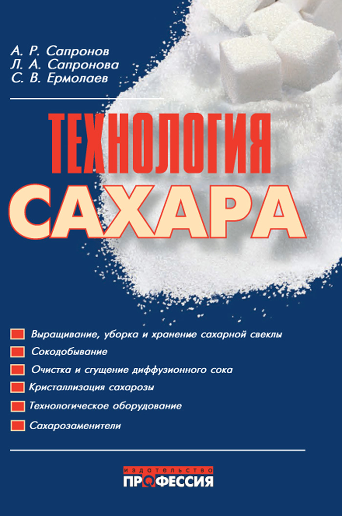 Уменьшить