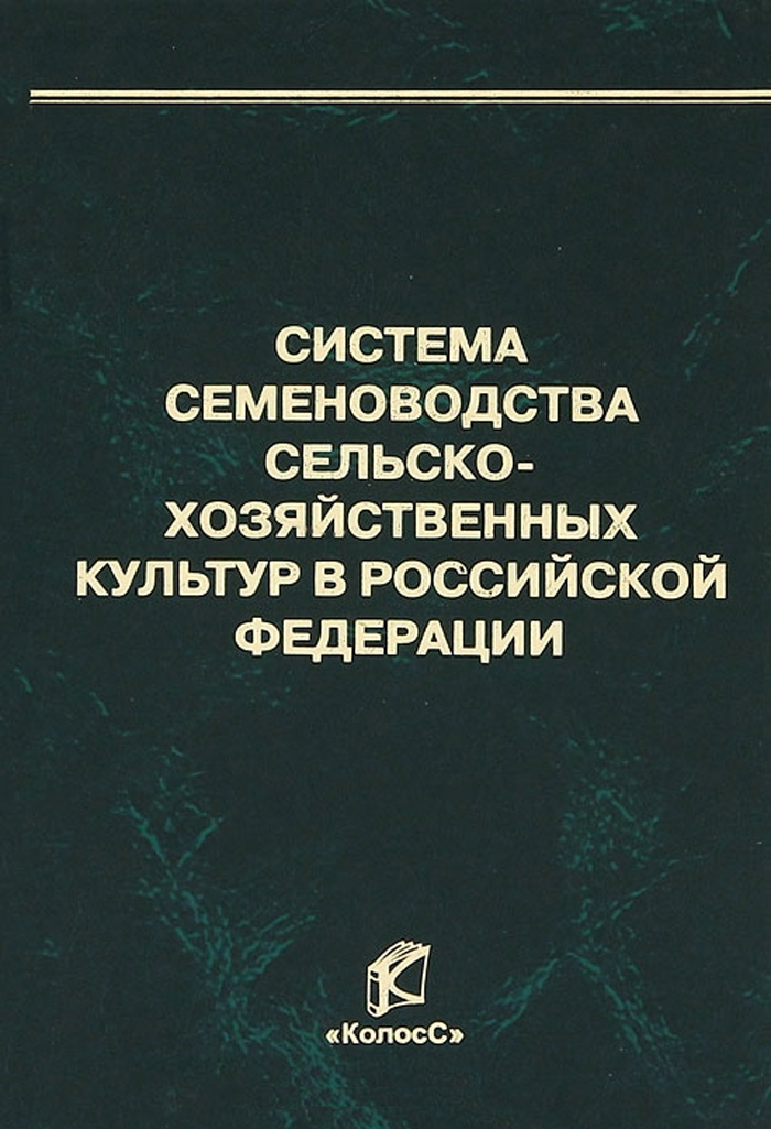 Уменьшить