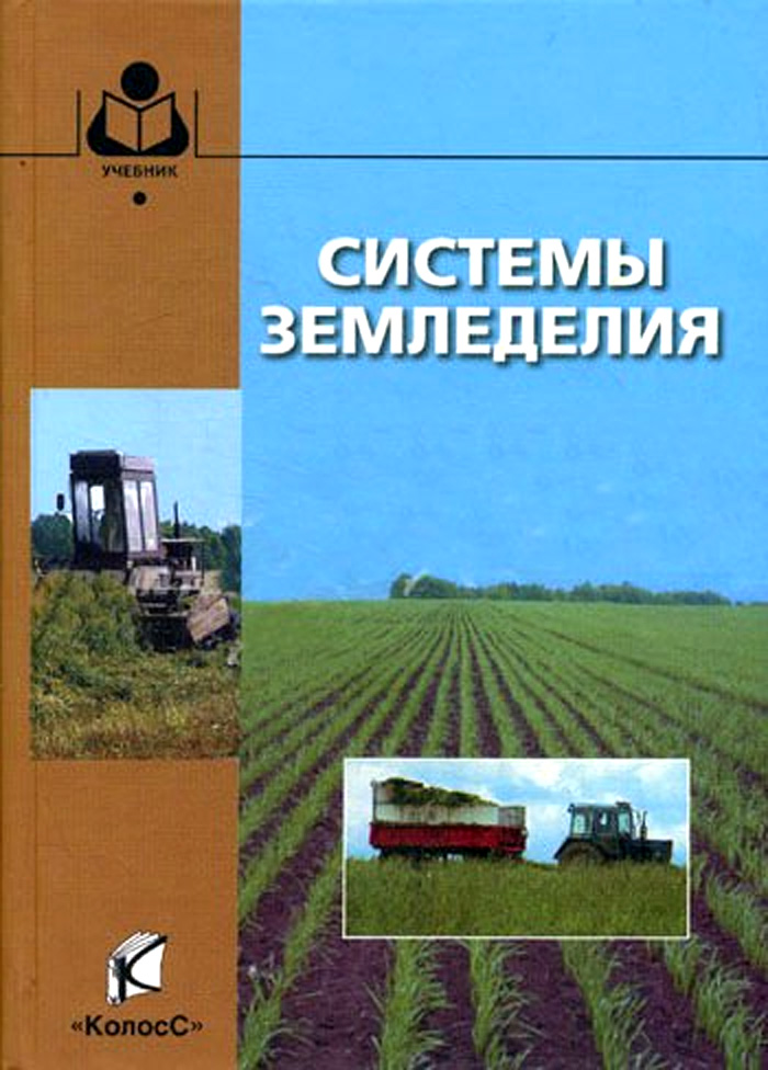 Уменьшить