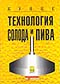 Подробнее