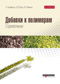 Подробнее