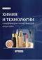Подробнее