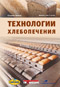 Подробнее