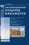 Подробнее