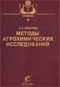 Подробнее