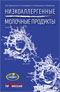 Подробнее
