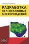 Подробнее