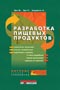 Подробнее
