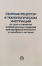 Подробнее