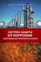 Подробнее