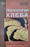 Подробнее